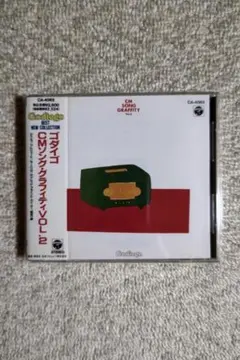 ゴダイゴ／３ｒｄ・ライブ・アルバム『平和組曲』国内盤ＣＤ ゴダイゴ／3rd・ライブ・アルバム『平和組曲』国内盤CD - メルカリ