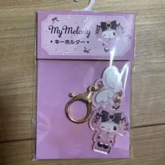 My Melody アクリルキーホルダー　マイメロ