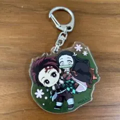 炭治郎と禰豆子 アクリルキーホルダー