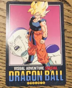 みゃーこ様 リクエスト 2点 まとめ商品