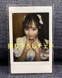 高梨ゆな カワラボメイツ チェキ - メルカリ