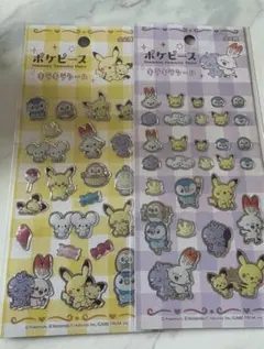 ポケピース キラキラシール