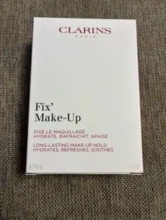 CLARINS フィックスメイクアップ