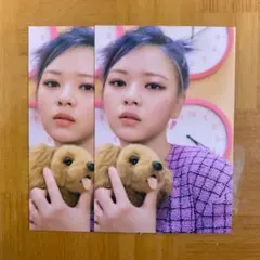 TWICE ジョンヨン ポストカード Between 1&2
