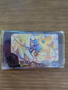 カイリュー　ポケモンフレンダ　フレンダピック