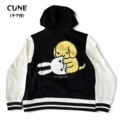 2026年最新】CUNE メンズ スカジャンの人気アイテム - メルカリ