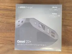 2026年最新】Omni 20+ Omnichargeの人気アイテム - メルカリ