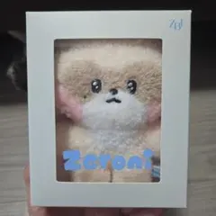 ZB1 Zeroni ハニニ コスチュームぬいぐるみ ハオ