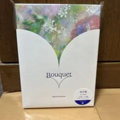 Item thumbnail for item d9852b3d-734c-4f52-9edb-2ea814d6e818