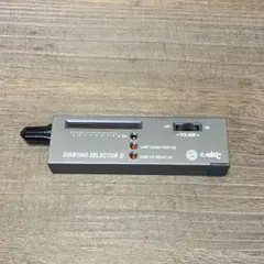 다이아몬드 셀렉터 II