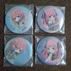 五等分の花嫁 二乃 三玖 缶バッジ 4個セット