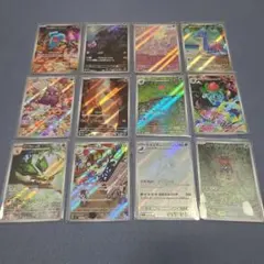 ***様 ポケモンカード　ARまとめ売り　計12枚