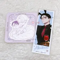 パーフェクトアディクション　コラボカフェ本舗　フード特典、ドリンク特典