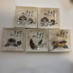 Item thumbnail for item c57b1e5a-5bf8-4628-93fe-215528947f1f