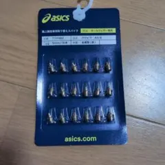 asics 陸上競技用 パウピラ AS-B 5mm 18本入のサムネイル