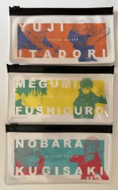 【呪術廻戦】スライダーポーチ　虎杖・伏黒・釘崎　1年生　まとめ売り