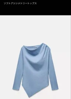 Item thumbnail for item 9a64532f-48e0-4f66-a1d5-d19cb70e8d5b