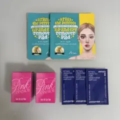 fwee ピンクオブセッション ティント G09 ライチピンク 2個セット