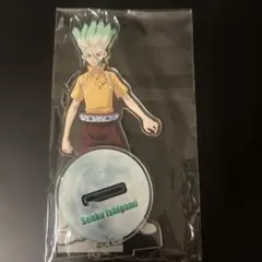 Dr.STONE TenQ 企画展 アクリルスタンド 船内服 千空 - メルカリ