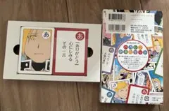 Item thumbnail for item a461d213-56ad-4f27-8a95-ec13d7310e36