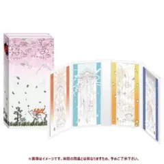 イーカプコン限定 大神　スペシャルコレクション　春夏秋冬 一筆箋（カバー付）
