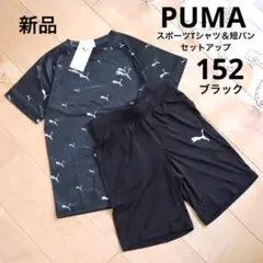 moon  shop ♥︎様 リクエスト 2点 まとめ商品