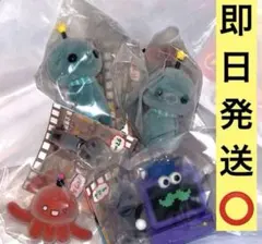 教育番組 フロッキーフィギュア ガチャ コンプリート 4個 タマ はかせ パウル