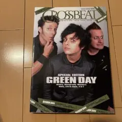 CROSSBEAT SPECIALEDITION GREEN DAYグリーンディ
