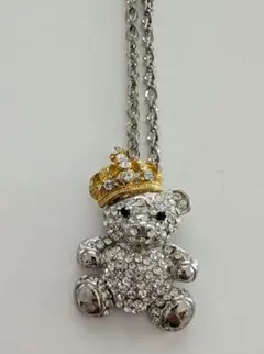 クマ型クリスタルネックレス 王冠付き