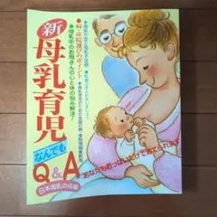 まるちゃん様 リクエスト 4点 まとめ商品