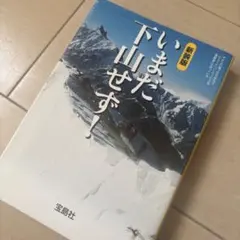 Item thumbnail for item 6ab0f710-0106-4575-aa6b-46f74190c31e