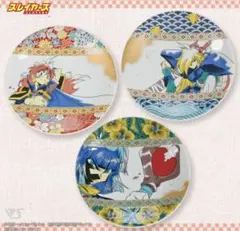 2026年最新】古九谷小皿の人気アイテム - メルカリ