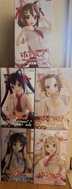 【未開封】けいおん! フィギュア　コンプリート