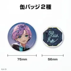 夕陽リリ にじさんじ 誕生日 2024 缶バッジ グッズ セット イラスト