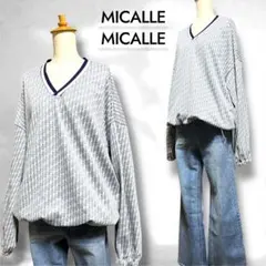 ♥️新品未使用♥️MICALLE MICALLE総柄Vネックトップス グレー フリー