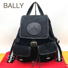Bally バリー オールレザー　リュック　y2k archive ヴィンテージ Bally バリー オールレザー リュック y2k archive ヴィンテージ - メルカリ