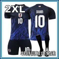 2026年最新】堂安律ユニフォームの人気アイテム - メルカリ