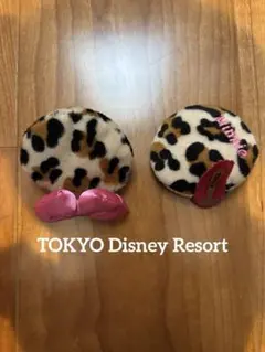 ディズニーランド ディズニーシー ヒョウ柄 ぱっちんどめ パッチン