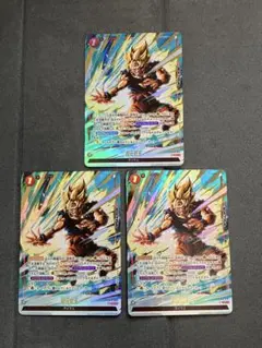 ドラゴンボールフュージョンワールド FB10-024 孫悟空 超元気玉 SR