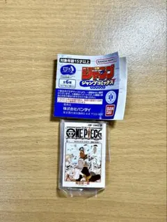 豆ガシャ本 週刊少年ジャンプ ジャンプコミックスコレクション ワンピース