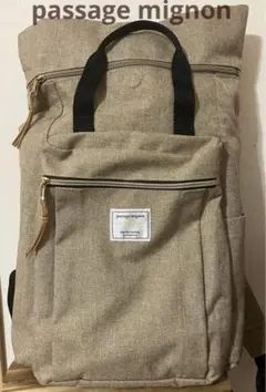 サンドクヴィスト】KNUT - Olive リュックサック バックパック - メルカリ