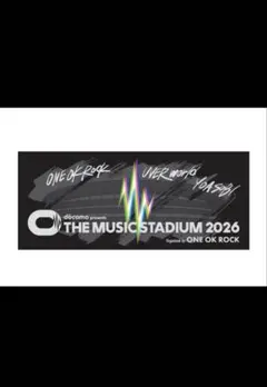 THE MUSIC STADIUM 2026 タオル　ワンオク　UVER 国立
