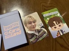 SEVENTEEN カラットゾーン スングァン トレカセット