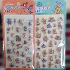 【正規品】ぷくぷくシール ズートピア プーさんセット