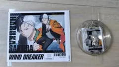 桜遙 WINDBREAKER　TAG アクリルキーホルダー　ステッカーセット