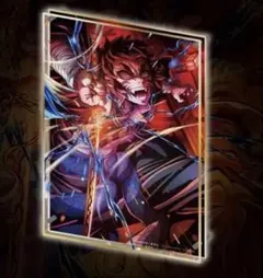 鬼滅の刃 第五弾キービジュアル WEBSHOPくじ 獪岳 A賞