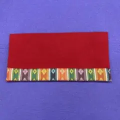 Item thumbnail for item 5dc62a16-eab1-43a4-afdc-fdbd97810774