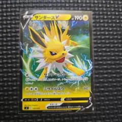 サンダースV 130/414 ポケモンカードゲーム VE01のサムネイル