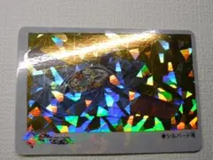 なおや様 リクエスト 2点 まとめ商品