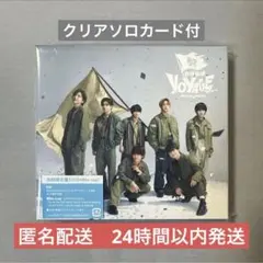 Item thumbnail for item d4ef52da-ecb4-491a-b52e-aa40ee754403